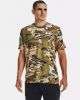 Under Armour Men's UA Freedom Camo T-Shirt