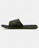 Under Armour Men's Ignite Pro Freedom Slides